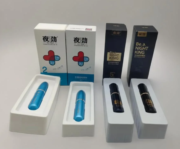 夜劲延时喷剂是什么？适合哪些人用？真实定位一次说清