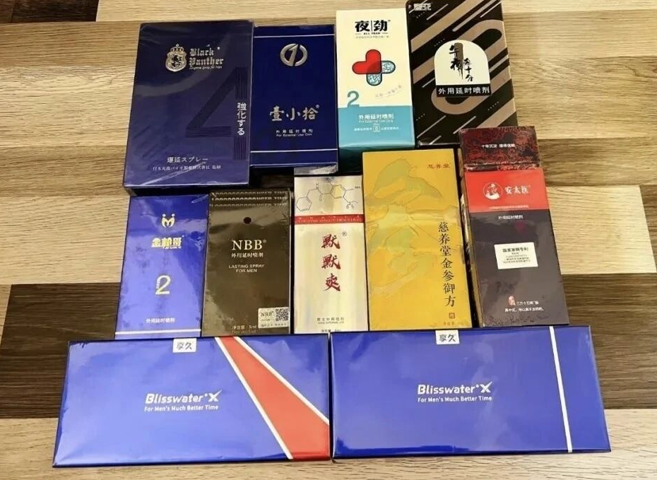 黑豹延时喷剂到底是什么水平？适合谁，不适合谁一次说清