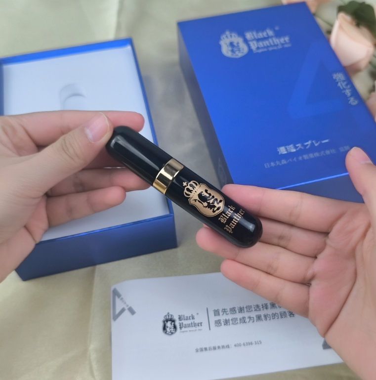 黑豹延时喷剂版本区别很大?为什么有人说好用,有人却直接劝退 黑豹延时喷剂版本区别很大?为什么有人说好用,有人却直接劝退