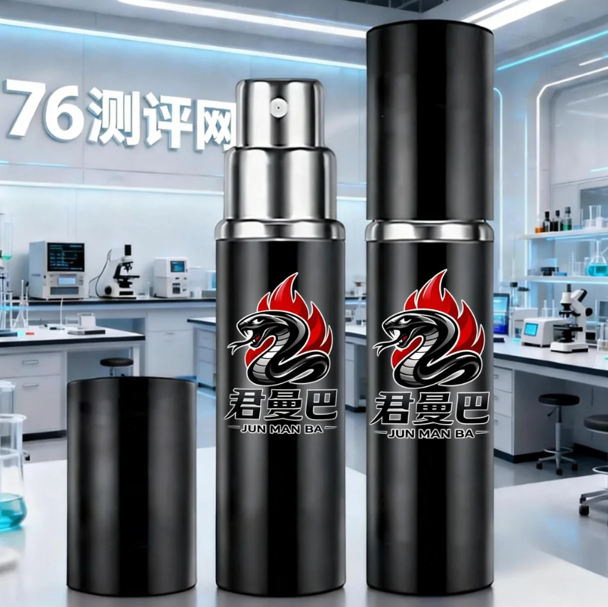 延时和硬度只能靠喷剂？实话说，身体基础才是决定上限的关键