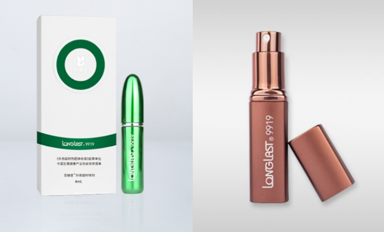 百臻堂9919二代和三代，成分一样，为啥用起来不一样？