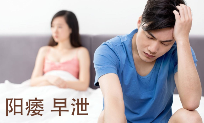 为什么越来越多男人觉得“时间不够用”？问题往往不在能力