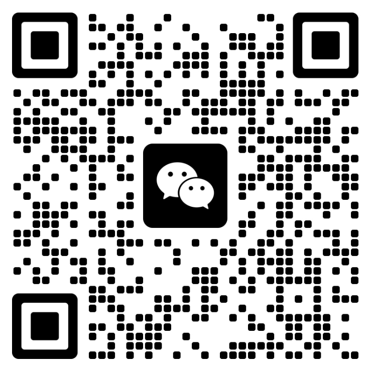 微信二维码