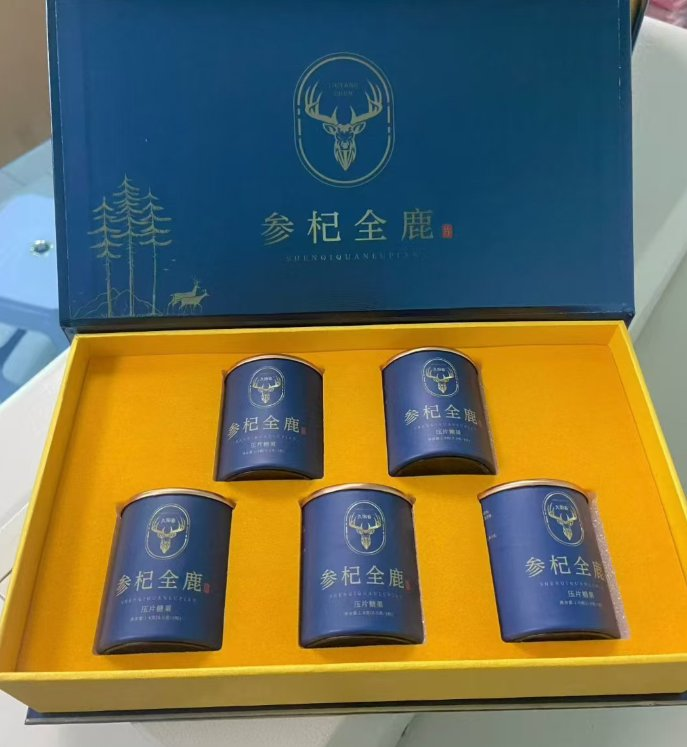 久阳春参杞全鹿压片糖果*15粒/盒