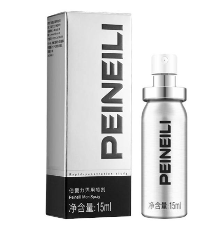 倍爱力喷剂正确用法教图：这样用才不麻！顺便聊聊倍爱力延时湿巾效果怎么样