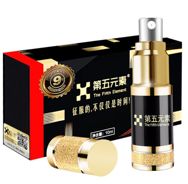 第五元素延时喷剂