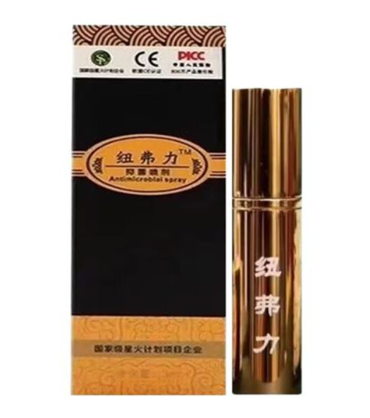 纽弗力延时喷剂