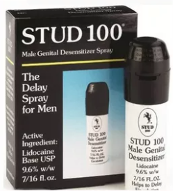 英国威马STUD100真的好用吗？实测后的真实感受分享，避坑指南必看！