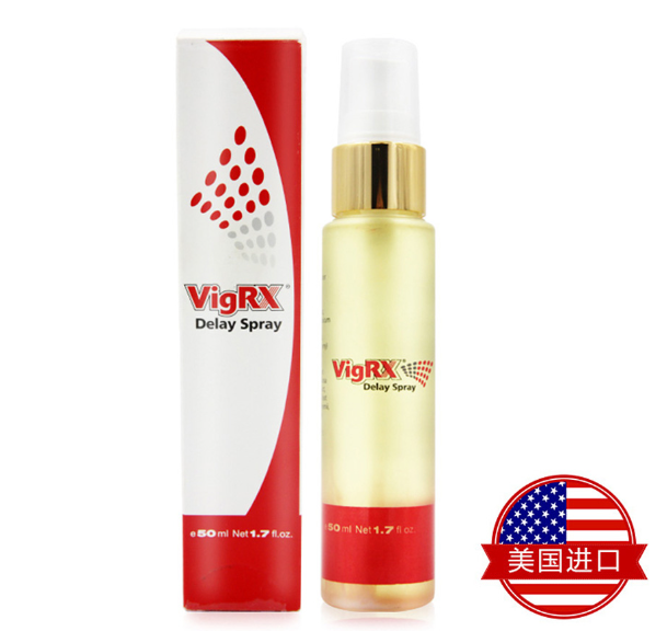 从“临阵慌乱”到“游刃有余”:VigRX延时喷剂带你进入想停就停、想动就动的新境界!