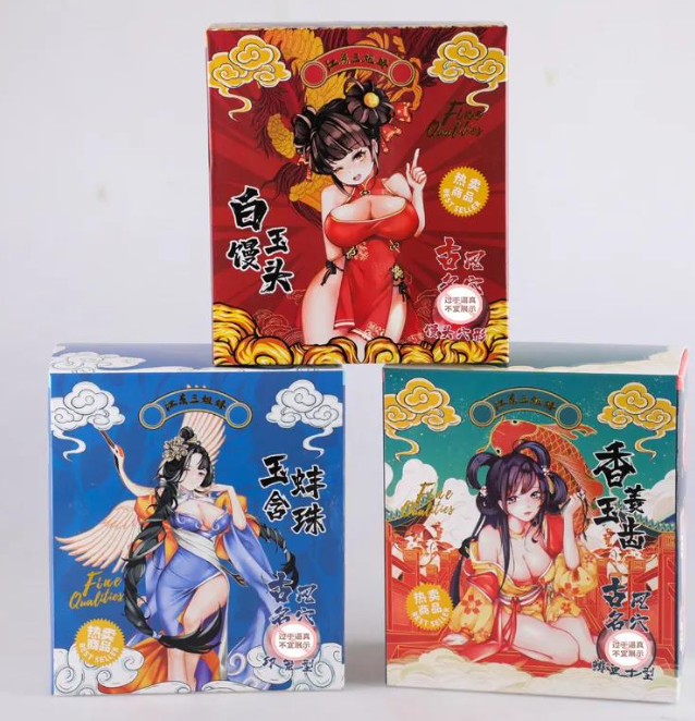 传说中的“三大名器”对决,谁才是真正的实力担当?