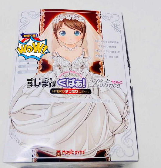 御宅&Lovefactor出浴立花名器测评