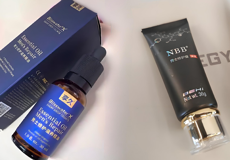 修复按摩膏到底是干嘛的?能变大变粗吗?